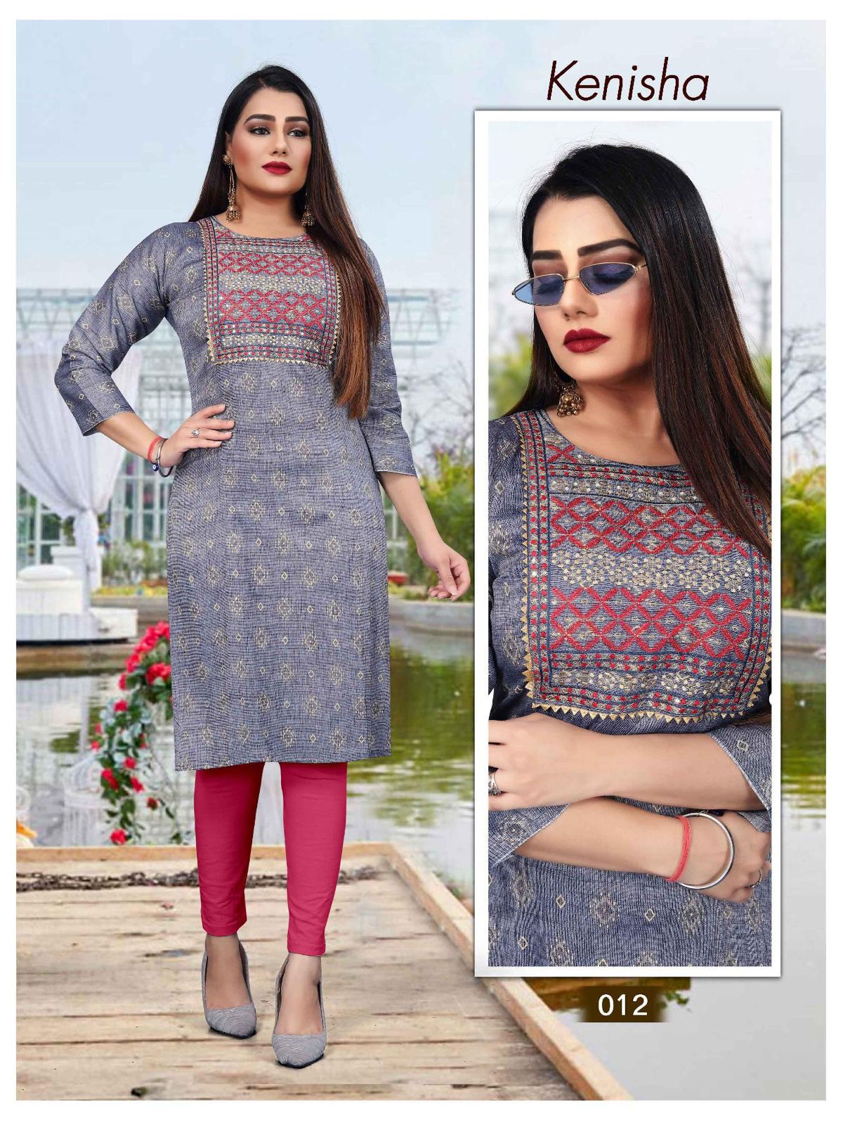 Trendy Kenisha Printed Regular Wear Wholesale Kurti Collection